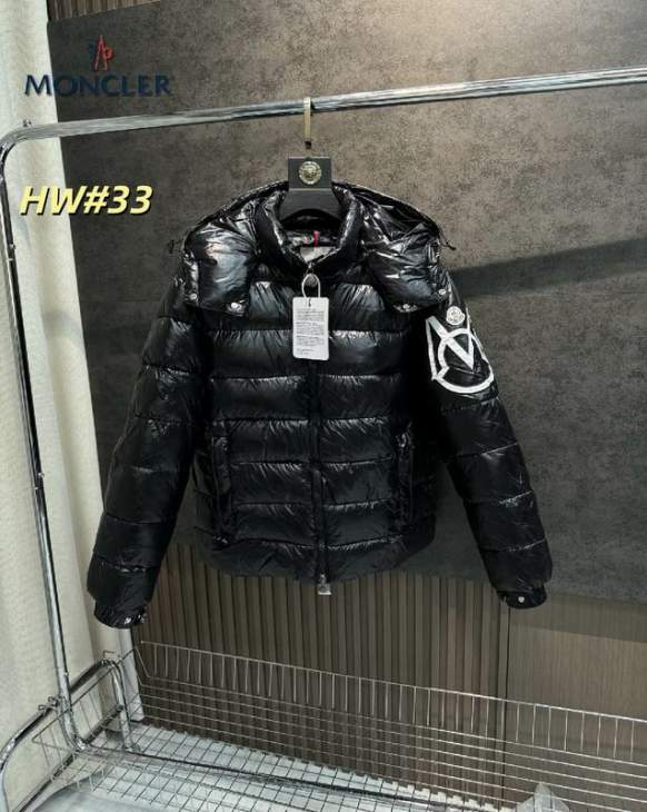 Picture of Moncler Down Jackets _SKUMonclerM-3XL12yr24837550